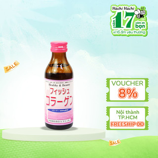 Thực phẩm bổ sung: Nước uống Collagen Nikko chiết xuất từ cá 100ml - Hachi Hachi Japan Shop