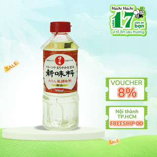 Gia vị Mirin ướp thịt cá át mùi tanh vị ngọt tự nhiên (King Brewing) 400ml - Hachi Hachi Japan Shop