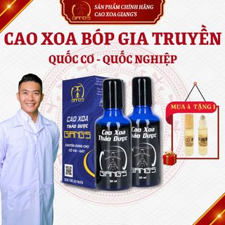 Combo 2 chai cao xoa bóp thảo dược GIANG'S 50ml - dầu xoa bóp đầu bi lăn giảm đau nhanh cổ vai gáy