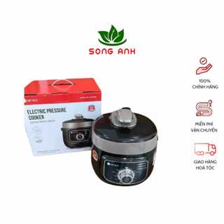 Nồi áp suất đa năng cao cấp Elmich PCS-1805/ PCE-1805 dung tích 2,5L