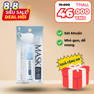 Chai xịt sát khuẩn khẩu trang an toàn 12ml T MALL Nội địa Nhật Bản