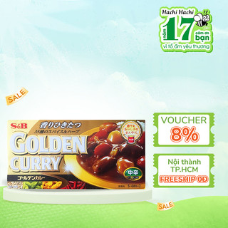 Viên nấu cà ri Golden Curry Vị cay vừa S&B foods 198g (8 viên) - Hachi Hachi Japan Shop