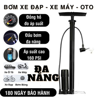 Bơm xe đạp cầm tay chất liệu hợp kim thép có đồng hồ đo áp suất 160psi phù hợp mọi dòng xe đạp xe máy và ô tô