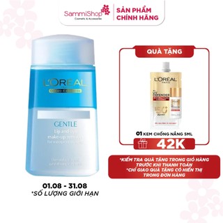 Loreal Gentle Lip&Eye Makeup Remover 125ml