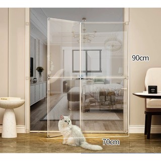 Tấm chắn trong suốt chắn cửa, lối đi, quây chuồng chó mèo lắp ghép đa năng - H2 Store.