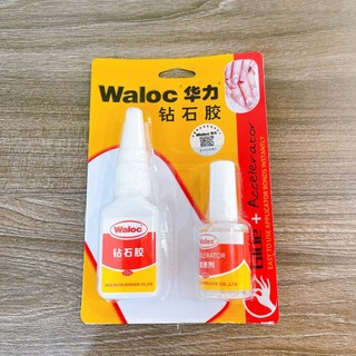 Keo dán móng Waloc, keo bê tông làm nail đa năng