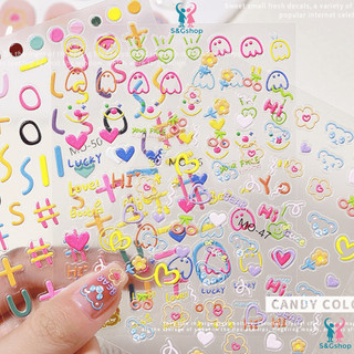 Sticker dán móng 3D siêu siêu cưng