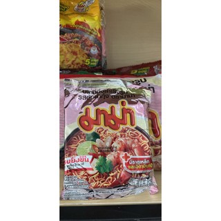 Mì MaMa Vị Tom Yum Tôm