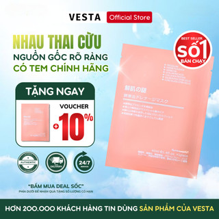 Mặt nạ nhau thai cừu nhật bản 40ml