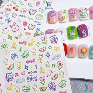 Sticker dán móng 3D siêu siêu cưng