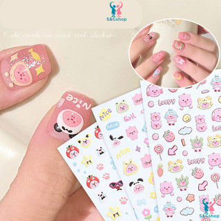 Sticker dán móng 3D siêu siêu cưng