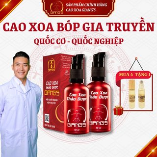 Combo 2 chai cao xoa bóp thảo dược GIANG'S 50ml - dầu xoa bóp giảm đau nhức xương khớp nhanh chóng