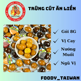 Trứng cút ngâm tương - trứng cút nướng muối siêu ngon - trứng cút ăn liền trung quốc - gói 8g - foody_taiwan
