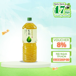 Trà xanh tươi Nhật Bản Namacha Kirin 2L - Hachi Hachi Japan Shop