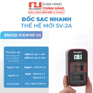 BỘ PIN DOCK SẠC ĐÔI KINGMA LP E17 CANON (Bản mới nhất)
