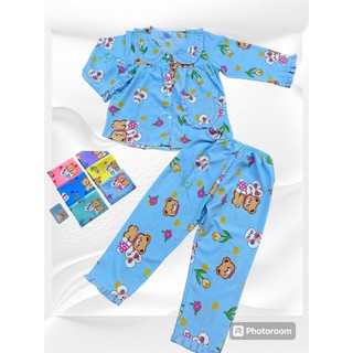 Bộ Lụa Tay Dài Bé Lớn (28-32kg) (giao màu ngẫu nhiên)