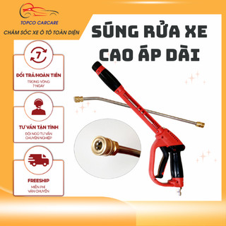Vòi phun rửa xe áp lực loại dài Taiwan, súng rửa xe cao áp gắn máy rửa xe dài Tổng kho