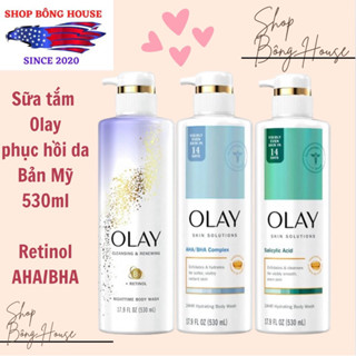 [BILL MỸ] Sữa tắm OLAY Retinol Nighttime, AHA/BHA Body Wash 530ml của Mỹ