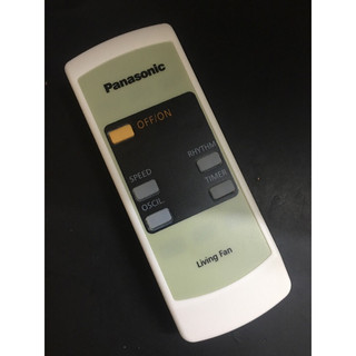 Remote Điều khiển quạt Panasonic ĐứngvàTreo