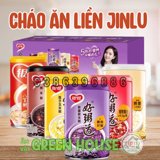 1 lon cháo Bát Bảo ăn liền tiện dụng, sẵn nhiều vị [Bán Lẻ]