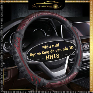 [Mẫu mới] Bọc vô lăng da thể thao HH18 vân nổi 3D, chống trơn trượt, mồ hôi tay, size 38cm