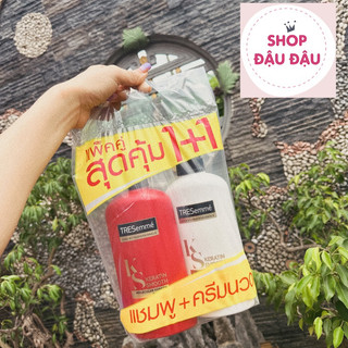 Cặp gội xả tresemme nội địa thái lan chai 425ml