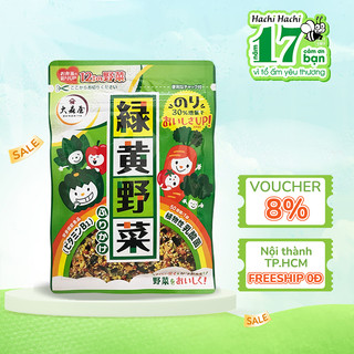 Gia vị rắc cơm 12 loại rau củ Ohmoriya 23g - Hachi Hachi Japan Shop