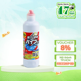 Gel thông cống, đường ống Rocket tẩy mạnh, phân giải tóc, cặn bẩn, loại bỏ vi khuẩn 450g - Hachi Hachi Japan Shop