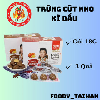 Trứng Cút Ngâm Xì Dầu Gói 3 Quả - Trứng Cút Ngâm Tương Trung Quốc - Gói 18G - foody_taiwan