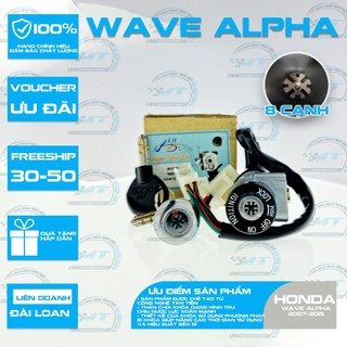 Ổ khóa 8 cạnh xe Wave Alpha dắt 2 dây