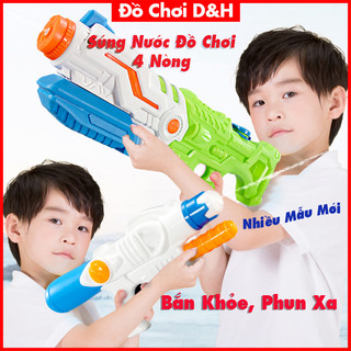 Súng phun nước 4 nòng, súng bắn nước nhiều kích cỡ cho bé trai, bé gái– đồ chơi dh