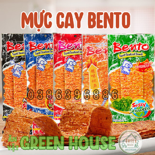 Lẻ: 1 gói mực bento thái lan gói mini 4gr