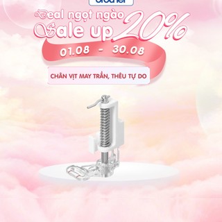 Chân Vịt May Chần , Thêu Tự Do Brother F005N - Hàng chính hãng