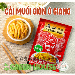 Gói cải đỏ muối giòn không cay Trung Quốc hiệu Ô Giang