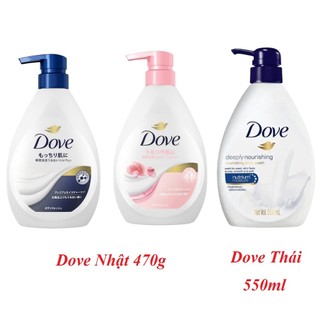 Sữa tắm dove shower gel - body wash 470g - 550ml