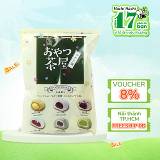 Bánh mochi Nhật Bản Tomatsu 200g - Hachi Hachi Japan Shop