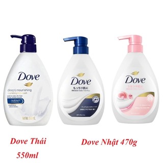 Sữa Tắm Trắng Da Mềm Mịn Dove Shower Gel 470g - 550ml