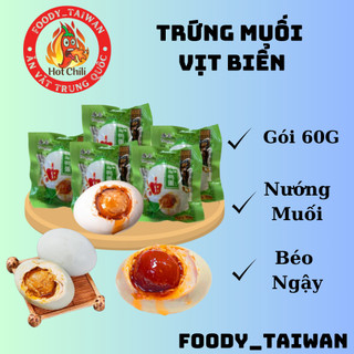 Trứng Muối Vịt Biển Trung Quốc - Trứng Vịt Biển Muối Béo Ngậy Thơm Ngon - Gói To 60G - foody_taiwan
