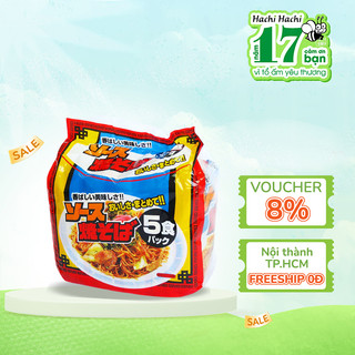 Mì xào Yakisoba ăn liền Men Sunaoshi 410g (82g x 5 gói) - Hachi Hachi Japan Shop