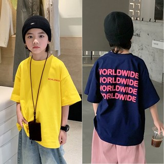 Quần áo trẻ em áo thun ngắn tay bé trai size đại 50kg Magickids áo phong bé trai mùa hè chất cotton thoáng mát AO24044