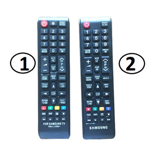 Điều khiển tivi SamSung Smart dành cho các dòng 32 inch đến 60 inch smart internet của SamSung