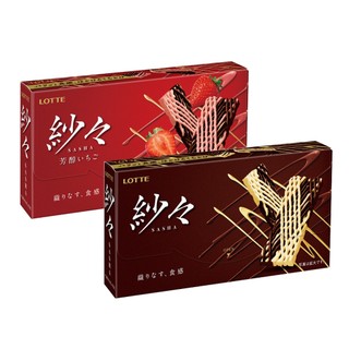 Bánh socola Sasha Lotte 69g nội địa Nhật