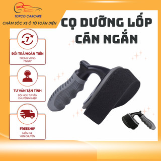 Cây quét dung dịch dưỡng lốp xe ô tô, cọ quét dung dịch dưỡng lốp chuyên dụng Tổng kho