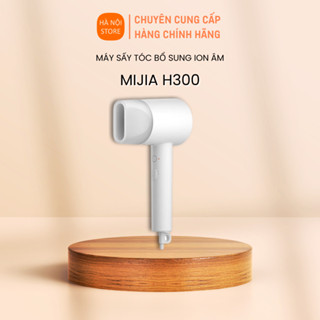  Máy sấy tóc Xiaomi Mijia H300 1600W tạo ion âm bảo vệ tóc nhanh khô 
