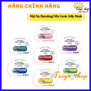 Mặt Nạ Dưỡng Da Banobagi Vita Genic Jelly Mask 2020