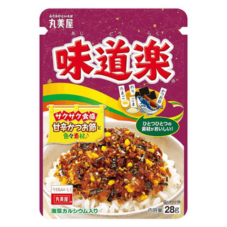 Gia vị rắc cơm Marumiya