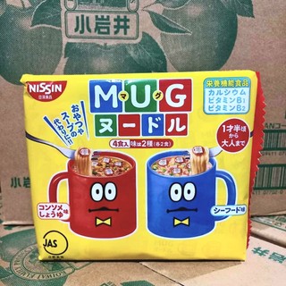 Date mới Mì Mug Nissin ăn liền cho bé Nhật Bản