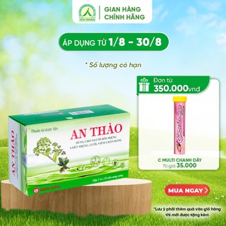 Viên uống thảo dược an thảo hỗ trợ giảm nhiệt miệng, thanh vị, giải độc, tiêu viêm hộp 50 viên at1