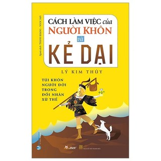 Sách - người khôn kẻ dại