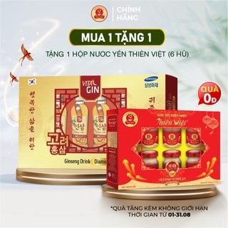 Nước hồng sâm Vital Gin Diamond - nhập khẩu Hàn Quốc
